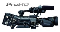 JVC GY-HM790U JVC GY-HM790U