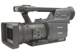 Videocámara HD con memoria en estado sólido P2 Videocámara HD con memoria en estado sólido P2