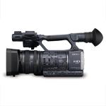 Sony HDR-AX2000