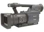 Videocámara HD con memoria en estado sólido P2